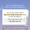 지엔동물병원 이미지
