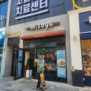 미소야검단