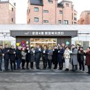 운정행정복지센터 이미지