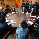 (주)대신관리공사 이미지