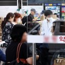 서울센타약국 이미지