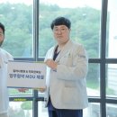 일어나병원 네이버블로그