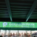 원랜드 골프연습장 이미지