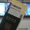 영천시의회 | 2015 누릿쇼 in 후쿠오카 참여 후기