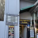 헬스보이짐앤필라걸 당산역점 | 당산헬스장 &#39;헬스보이짐앤필라걸 당산역점&#39;, 명품 해외 머신 완비한 헬스장 방문후기