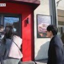 중앙로1325 이미지