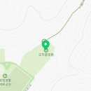 양정동 족구장 네이버블로그