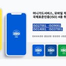 가드 이미지
