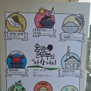 신평모텔 이미지