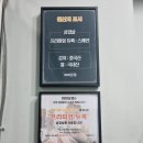 따띠삼겹형곡점 네이버블로그