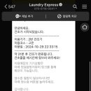 수리수리마수리