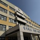 송운중학교 | [토익] 토익 고사장 | 시흥 송운중 솔직 후기