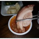 정아네족발
