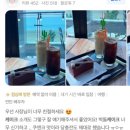 삼층바다 | 뷰는 좋았으나 맛은 평범했던 충남 서천 카페 삼층바다 내돈내산 후기