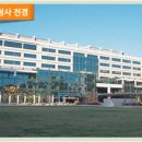 계산동 906번지(노동복지회관 앞) | 계양의 역사 ..계양구 연혁
