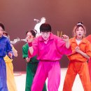 가족무용극 고블린파티 <쿵쿵쿵> 이미지