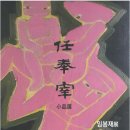 중구문화원 Daum카페