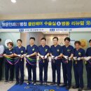 밝은안과21병원 이미지