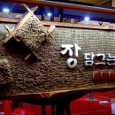 성호상사 이미지