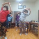 신원아침도시경로당 이미지