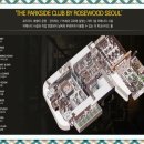 서울이태원초등학교 이미지