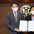 (주)더블유파트너스 국제뉴스