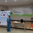 와동종합사회복지관 이미지