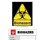 안전관리대행 - 생물안전 1·2등급 실험실의 안전보건에 관한 기술지침 이미지