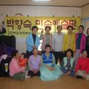 현내 경로당 이미지