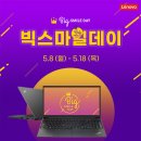 비즈하이시스템 이미지