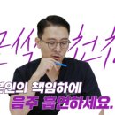 미소유성형외과의원 이미지