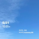 사이다게스트하우스