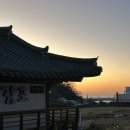 연말 연초 경주 풀빌라 감포한옥펜션 가족여행 MT 워크숍 추천 숙소