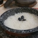 유가옥설렁탕 네이버블로그