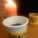 단지다방 이미지