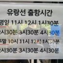 은주암 화장실 네이버블로그
