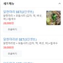 공릉닭한마리 - 노원구 동일로218길 17 | 공릉닭한마리