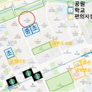 한가람한양아파트 앞 이미지