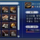 한양무역
