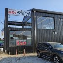 백합칼국수 이미지