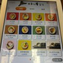 마녀김밥대봉점 이미지