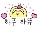 좋은아침페스츄리 남원점 이미지