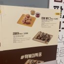 노랑통닭 고창점 이미지