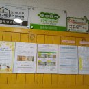 공공
