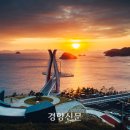 남해-152 이미지