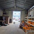 안테나공인중개사사무소 이미지