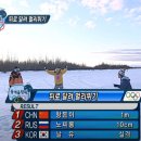 CU장항점 네이버블로그