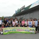 영양중학교 이미지