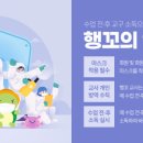 노래하는써니 이미지