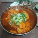 새참떡볶이 이미지